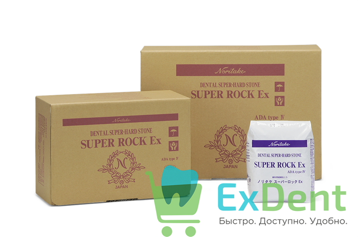 Гипс Noritaki SUPER ROCK EX  - супергипс IV класса, цвет коричневый (11,34 кг) 18348 - фото 28897