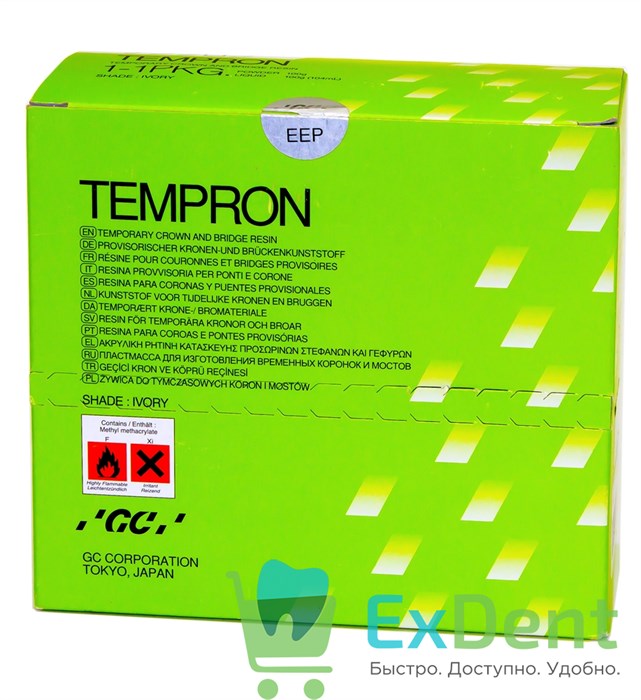 Tempron (Темпрон) - самотвердеющая пластмасса для времен.коронок и мостов (100 г + 100 г) 17111 - фото 29393