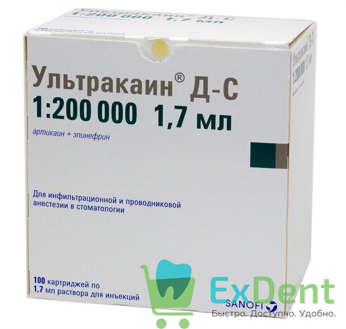 Ультракаин Д-С 1:200 000 Р (10 карт х 1,7 мл) для местной анестезии 21450 - фото 29758