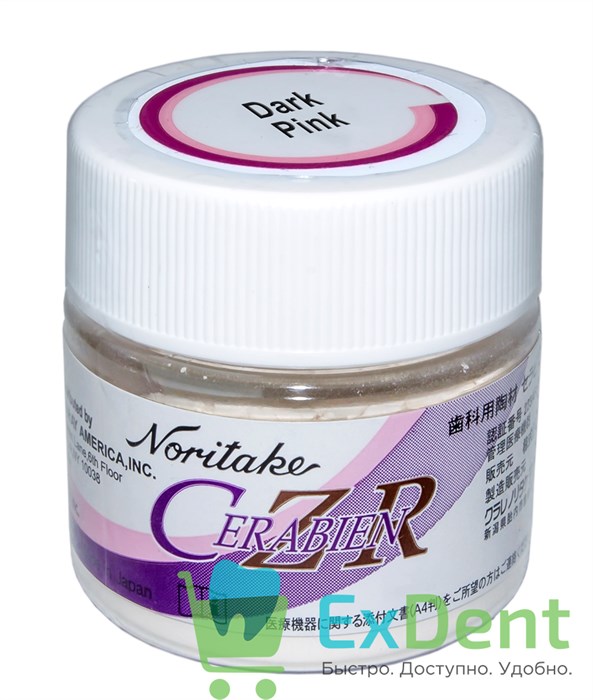 Noritake (Наритаки) CZR Модификаторы дентина Dark Pink (10 г) - фото 21375