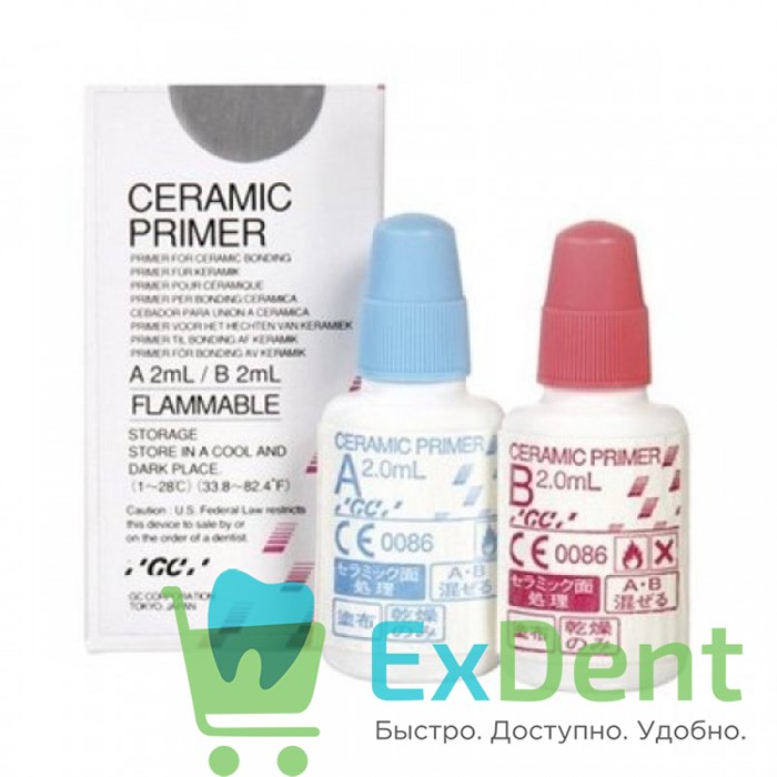 Ceramic Primer (Керамик Праймер) двухкомпонентный адгезив для соединения композитов и керамики 2мл.+2 мл. - фото 23189