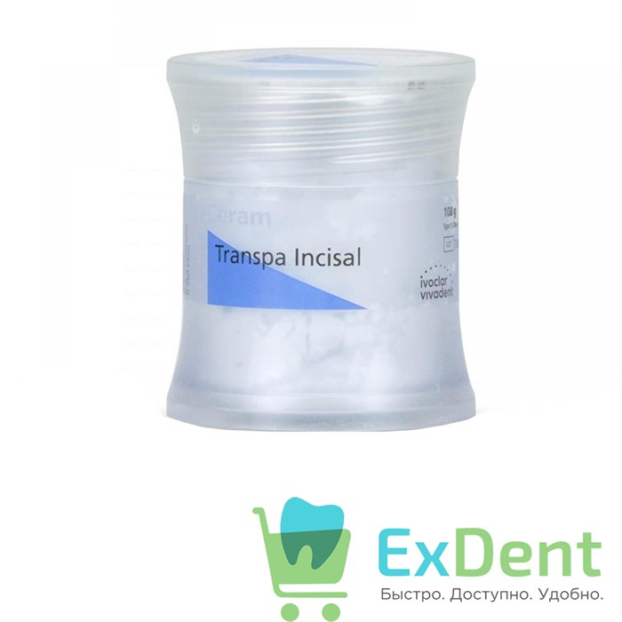 Емакс Церам прозрачная масса / e.max Сeram Transpa 100гр Incisal g3 - фото 23449