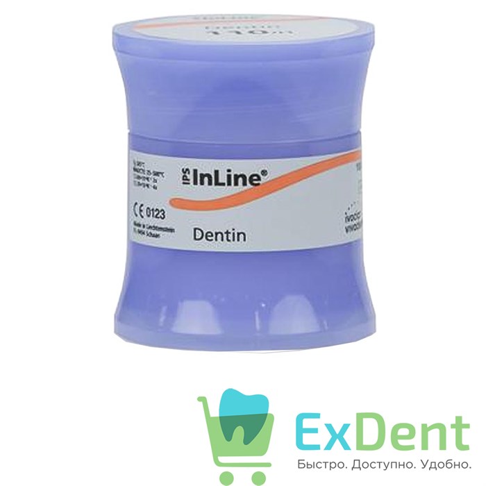 Инлайн Дентин / IPS Inline Dentin туба 100гр 110/01 - фото 23459