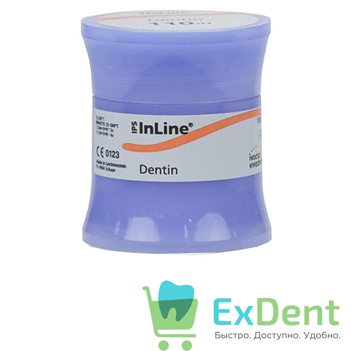 IPS InLine Dentin А3,5 - дентиновая масса (20г) - фото 23492