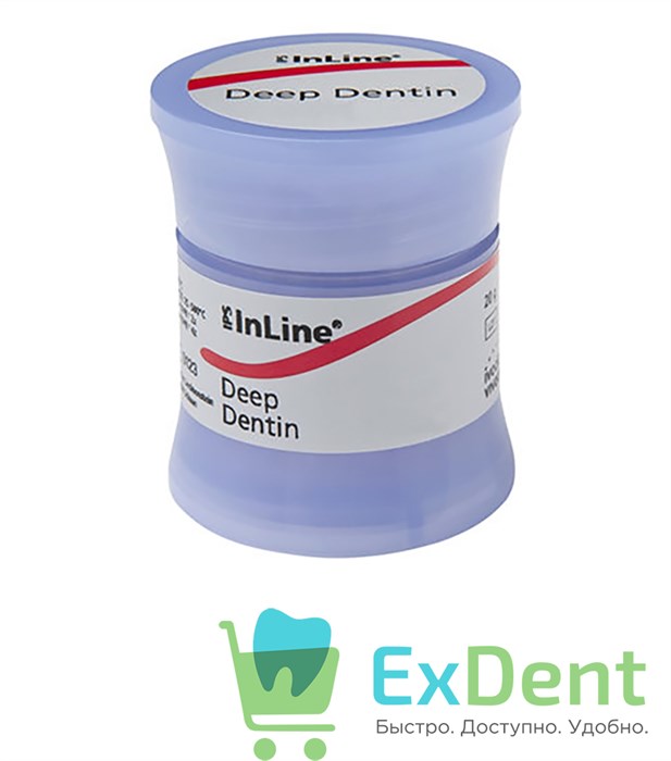 Инлайн Дип Дентин / Inline Deep Dentin туба 20гр 110/01 - фото 23510