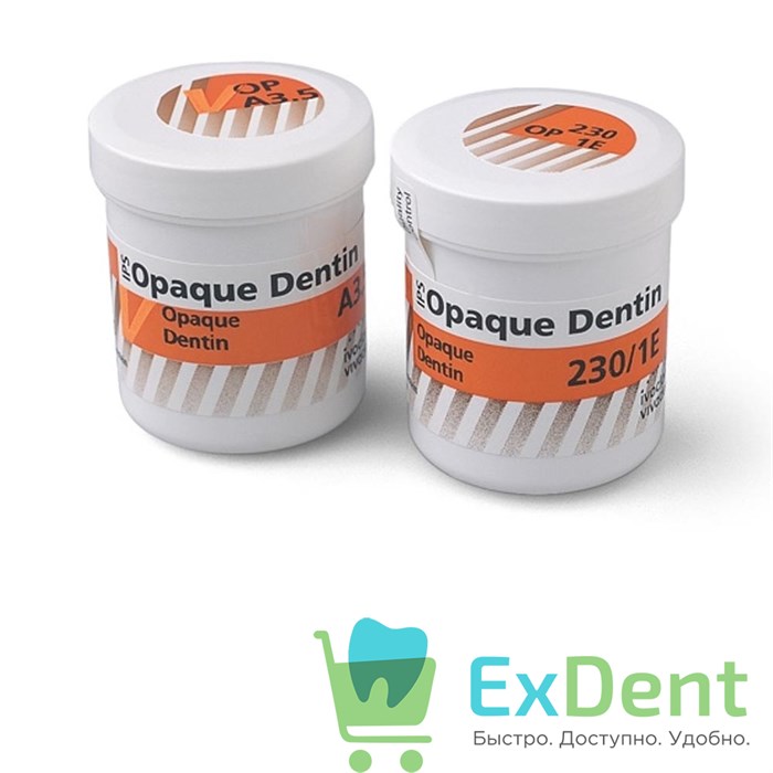 Опак Дентин / Opaque Dentin туба 20гр 130 - фото 23676