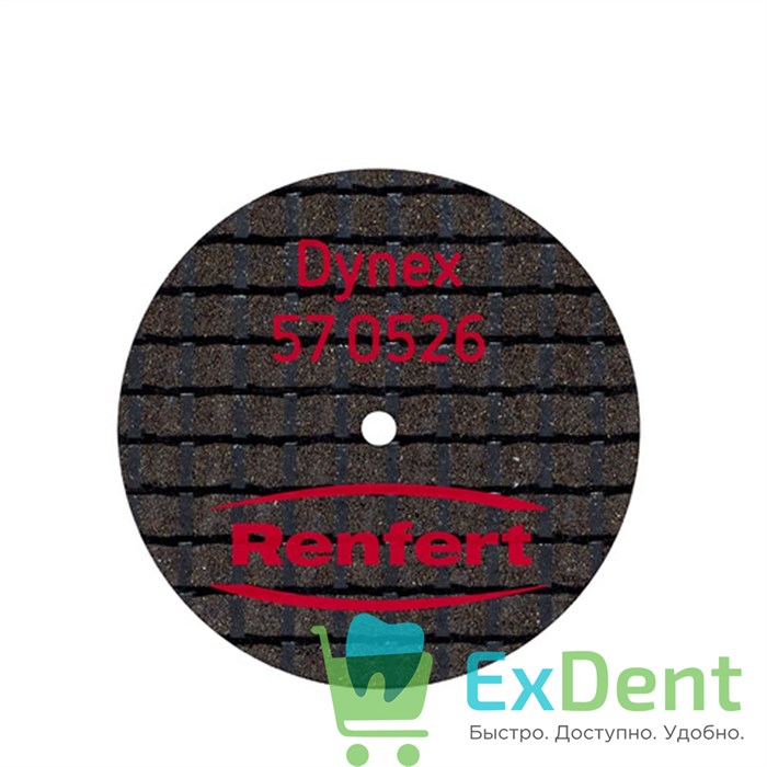 Диск Dynex отрезной, армированный стекловолокном, для металлов, 0,5 x 26 мм (20 шт) - фото 24724