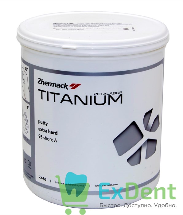 Зеталабор титаниум / Titanium Zetalabor 2,6 кг - фото 26272