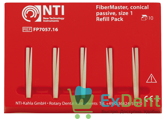 Штифты стекловолоконные FiberPosts №1 NTI желтый (D = 0.5 мм) (10 шт) 17008 - фото 30852