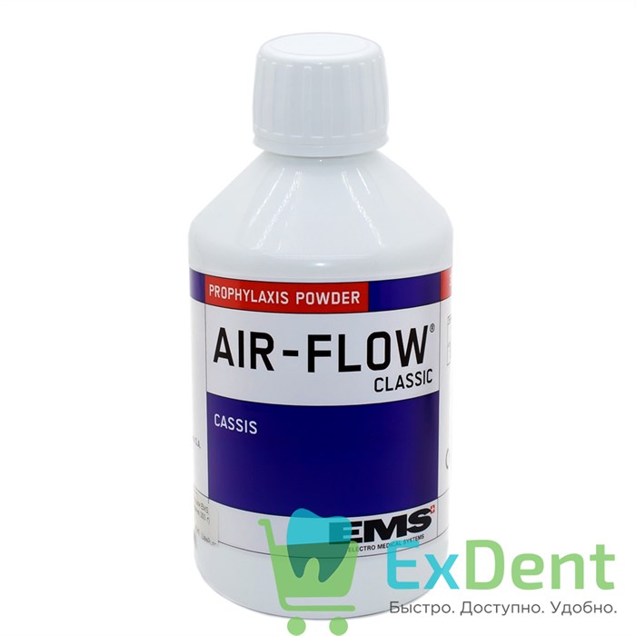 AIR-FLOW порошок EMS, черная смородина (300 г) - фото 26697