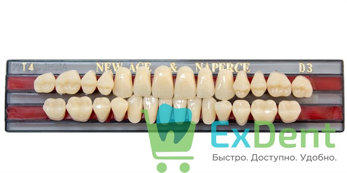Гарнитур акриловых зубов D3, T4, Naperce и New Ace (28 шт) - фото 27250