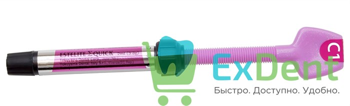 Estelite (Эстелайт) Sigma Quick C1 - светоотверждаемый композитный материал (3,8 г) 19182 - фото 30998