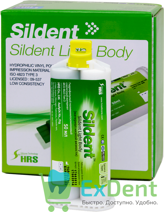 Sildent (Силдент) Light Body - коррегирующий материал низкой вязкости (50 мл) - фото 27821