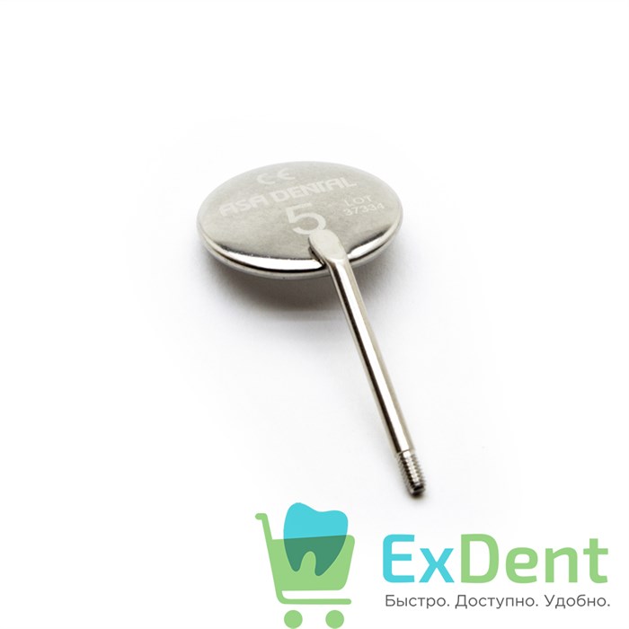 Зеркало стоматологическое №5, 24 мм, Asa Dental, без ручки, не увеличивающее - фото 29216