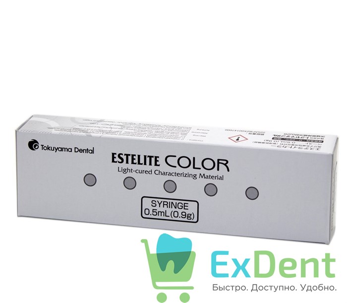 Estelite (Эстелайт) Color High Chroma Opaque - универсальный композитный краситель (0,9 г) 16279 - фото 31234