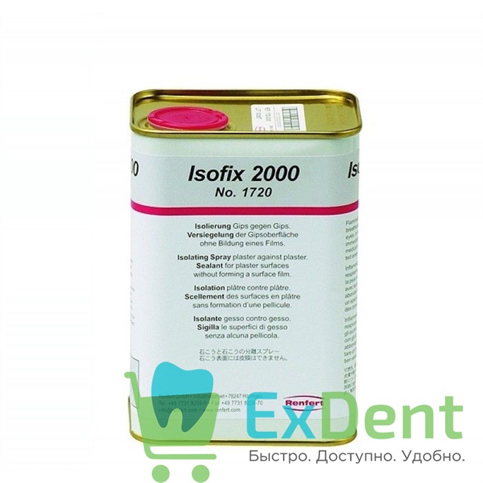 Спрей для изоляции Iso-Fix 2000 (Изо-Фикс) средство для изоляции гипса от гипса (1 л) - фото 29313