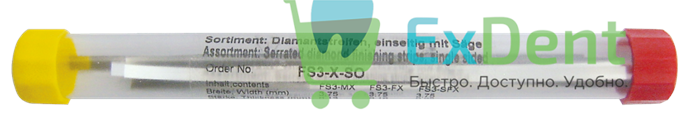 Штрипсы перфорированные зубчатые асортимент FS3-XP-SO (шир 3,75 мм, дл 147 мм, толщ 0,13 мм) 18899 - фото 31818