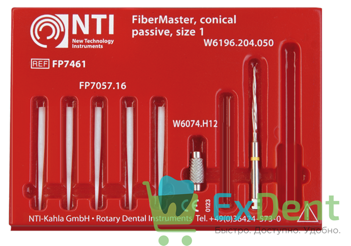 Штифты стекловолоконные FiberPosts FP7461 NTI набор (5штифтов, 1 калибратор, 1 торцовая фреза) 21198 - фото 31837