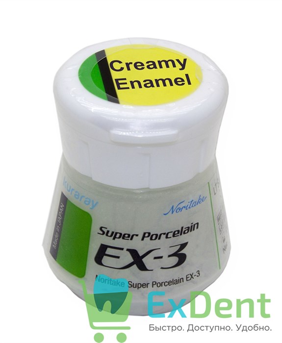 Noritake (Наритаки) EX3 Люстровый фарфор Creamy Enamel (10 г) - фото 30998