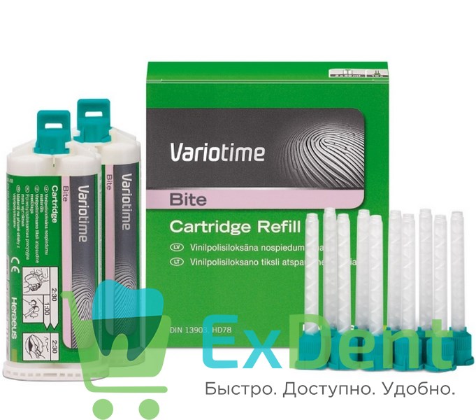 Variotime (Вариотайм) Bite - регистратор прикуса (2 х 50 мл) - фото 31245