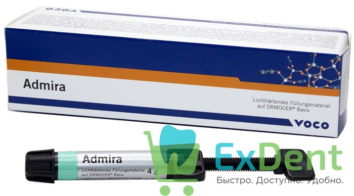 Admira (Адмира) А1 - светоотверждаемый пломбировочный материал (4 г) - фото 31407