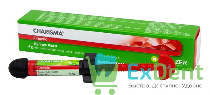 Charisma Classic (Харизма) A4 - универсальный светоотверждаемый композит (4 г) 16995 - фото 32803