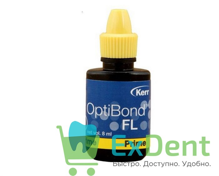 OptiBond (Оптибонд) FL адгезивная система, праймер, бутылочка (8 мл) - фото 32458