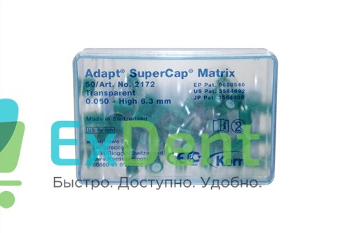 Матрицы Adapt Super Cap прозрачные 0,05 мм высота 6,3 мм (50 шт) - фото 32484
