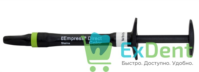 IPS Empress Direct Color white универсальный краситель (1 г) 14304 - фото 32911