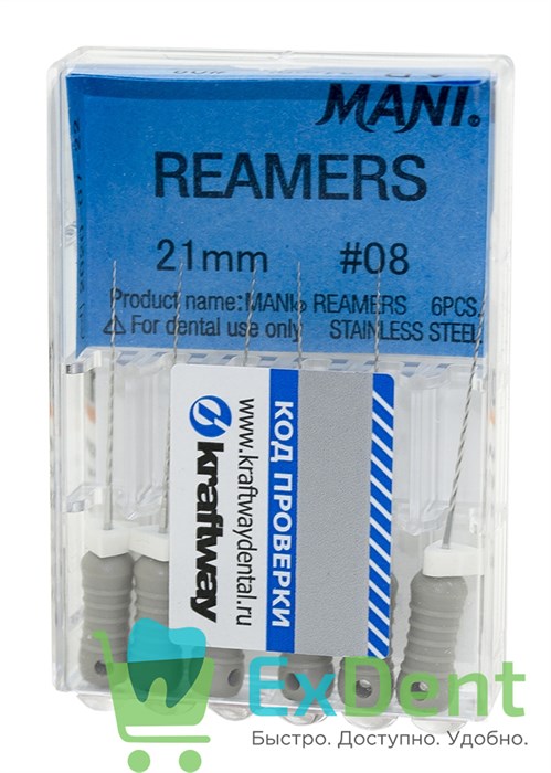 Reamers №8, 21 мм, Mani, каналорасширитель (дрильбор) ручной (6 шт) - фото 33394