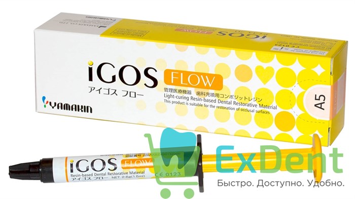 iGOS (Айгос) Flow A5 - светоотверждаемый жидкотекучий композитный материал (2.6 г) - фото 35126