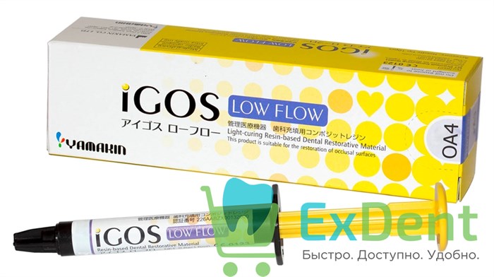 iGOS (Айгос) Low Flow OA4 - светоотверждаемый вязкий композитный материал (2.6 г) - фото 35136