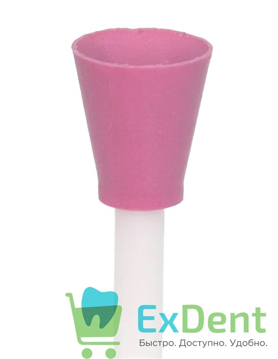 Полир Kagayaki Enforce Pin - розовый (средний) чаша, для полировки композитов (1 шт) - фото 35226