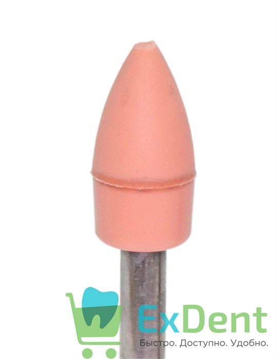 Полир Kagayaki Ensmart Pin - розовый (мелкая) пуля, металл, для финишной полировки композита (1шт) - фото 35242