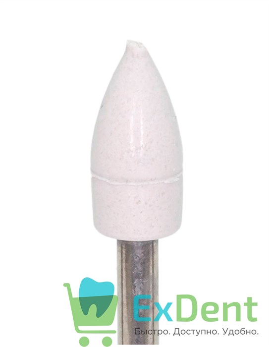 Полир Kagayaki Ensmart Pin - белый (грубая) пуля, металл, для финишной полировки композита (1шт) - фото 35249