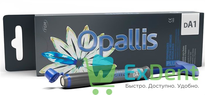 OPALLIS (Опалис) DA1- наногибридный пломбировочный материал (4 г) - фото 35414