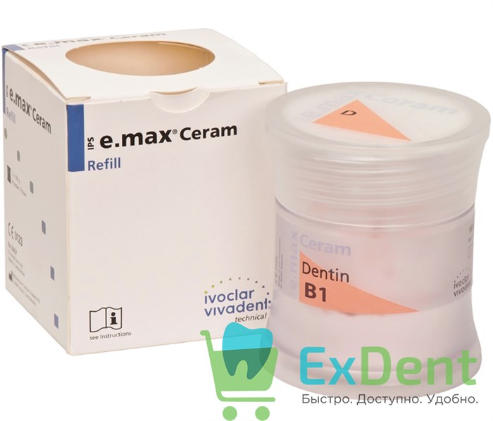 IPS e.max Ceram Dentin B1 - дентин (20 г) - фото 36138