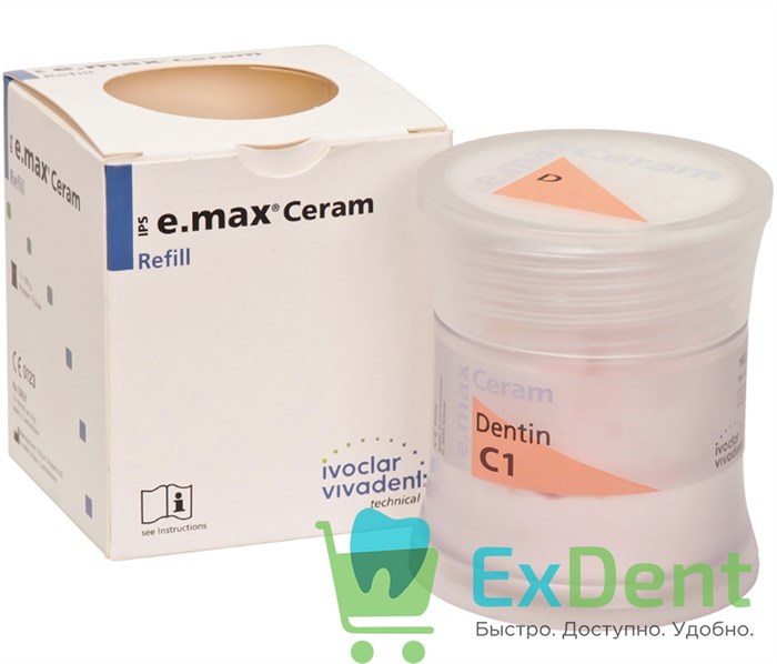 IPS e.max Ceram Dentin - C1 дентин (20 г) - фото 36142