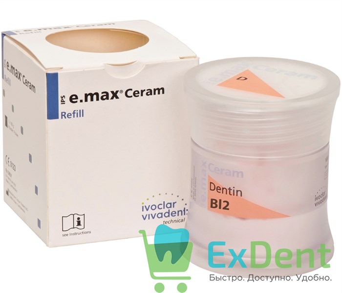 IPS e.max Ceram Dentin - BL2 дентин (20 г) - фото 36219