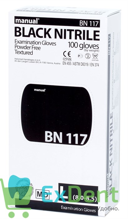 Перчатки Manual L нитриловые черные, неопудренные, гипоаллергенные (100 шт) - фото 36258