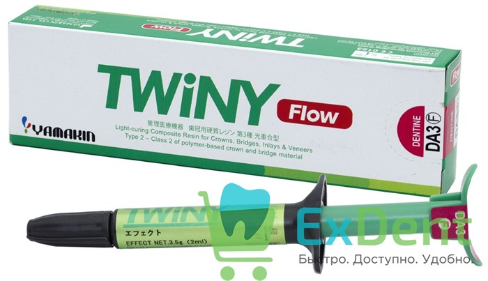 TWiNy Dentine Flow DA3 F - светоотверждаемый композит, для непрямых реставраций (2 мл) - фото 36503