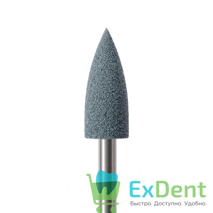 P0669-HP Полир для пластмасс NTI Prothetics, для прямого наконечника, серый, средняя зернистость 18909 - фото 36533