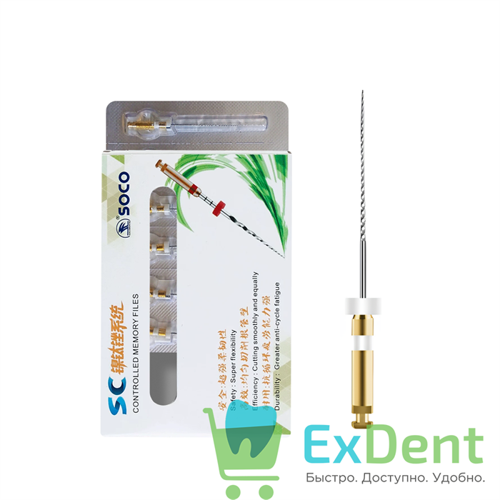 SOCO SC 1001 (Соко СК) машинные файлы с памятью формы, 03/15, 31 мм, блистер (6 шт) 16824 - фото 36538