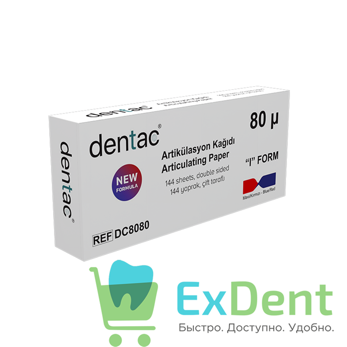 Артикуляционная бумага прямая, синяя / красная Dentac (80 мкм х 144 шт) 22126 - фото 36564