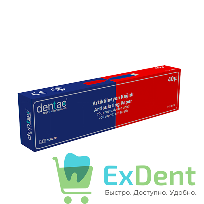 Артикуляционная бумага прямая, синяя / красная Dentac (40 мкм х 200 шт) 14162 - фото 36567