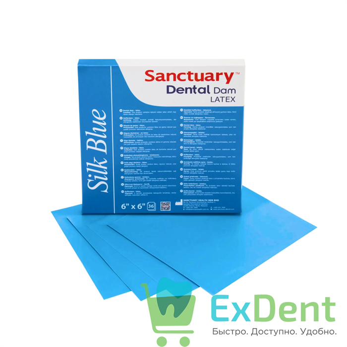 Резиновые завесы Dental Dams голубые, тонкие (152 х 152 мм) - листы латексные, мята (36 шт) 18829 - фото 36605