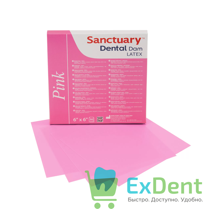 Резиновые завесы Dental Dams розовые, средние, 0,20 м (152 х 152 мм) - листы латексные, мята (36 шт) 19971 - фото 36606