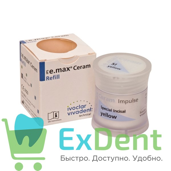 IPS e.max Ceram Impulse Special Incisal - жёлтая специальная импульсная масса режущего края (20г) - фото 36676