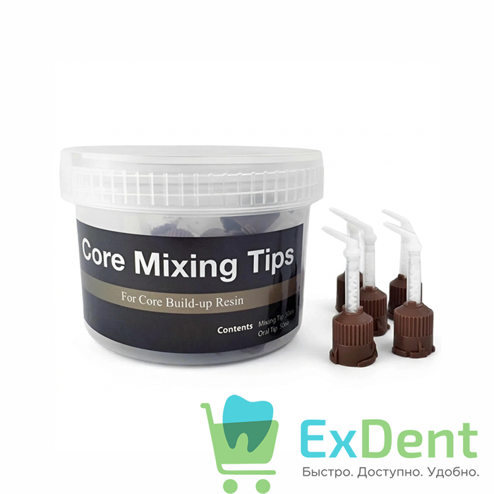 Канюли Core Mixing Tips - смешивающие насадки для CoreIT Dual и EsCem (50 шт) 12773 - фото 36690