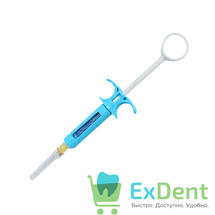 Ультракаин Д-С 1:200 000 НАБОР (игла 03 х 25 мм), для местной анестезии в одноразовом шприце 22090 - фото 36765